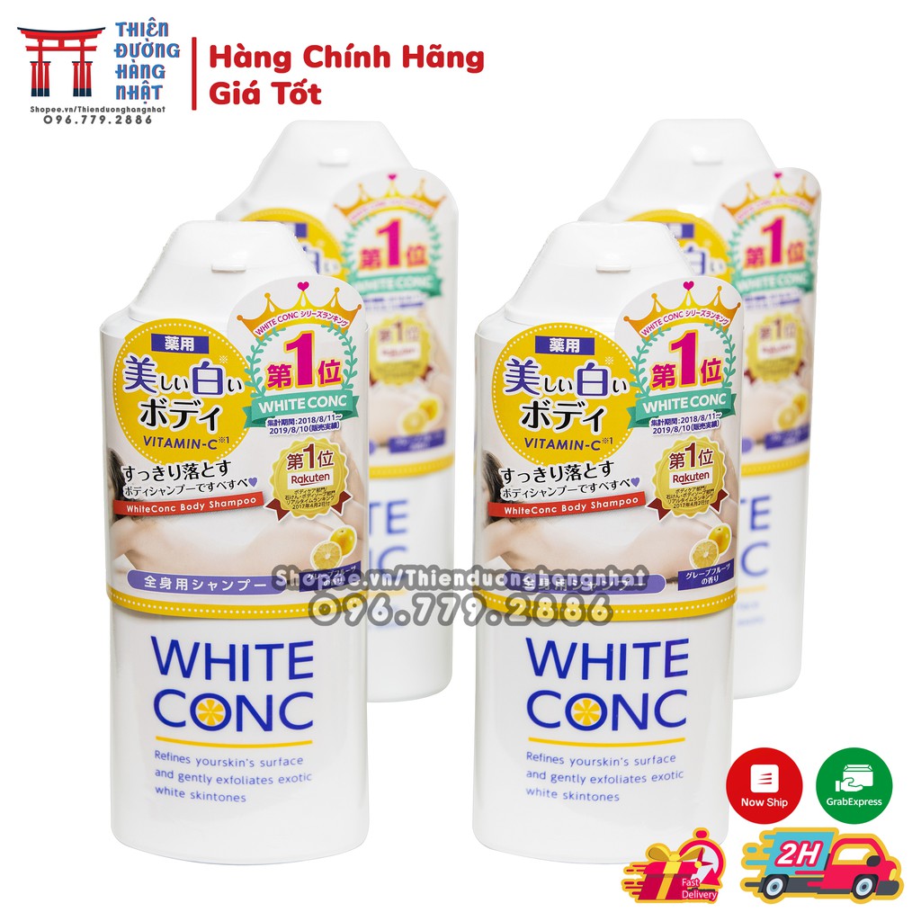 Sữa tắm trắng da White ConC Nhật Bản 360ml