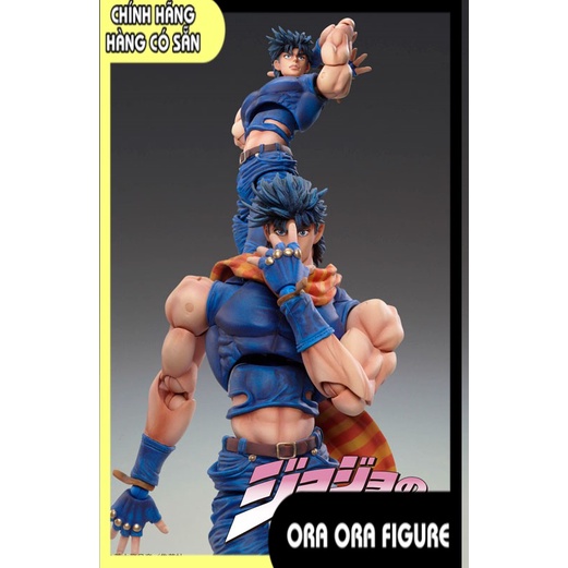 [ Ora Ora ] [ Hàng Có Sẵn ] Mô hình Figure chính hãng Nhật - Super Action Statue Joseph Joestar - JoJo Bizarre Adventure