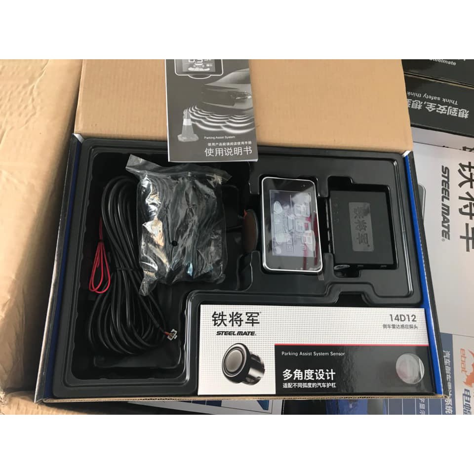 Cảm biến lùi tiến 4 mắt Steelmate 3119