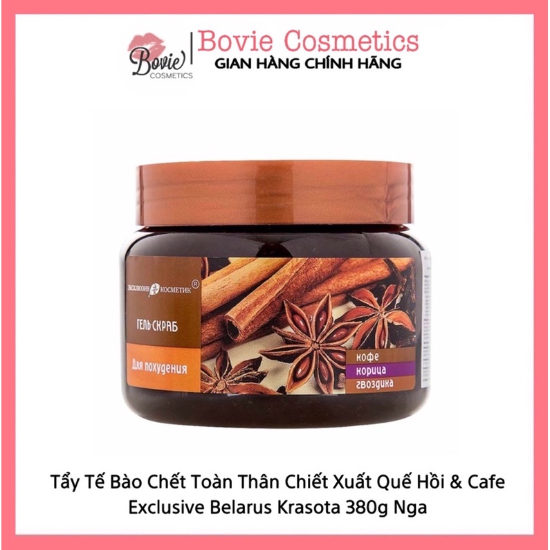 Tẩy Tế Bào Chết Toàn Thân Chiết Xuất Quế Hồi & Cafe Exclusive Belarus 380g Nga | Tẩy da chết body | BigBuy360 - bigbuy360.vn