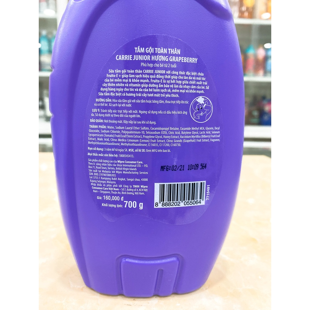 (700ml) Sữa tắm gội toàn thân em bé tinh chất sữa Carrie Junior chính hãng công ty | BigBuy360 - bigbuy360.vn