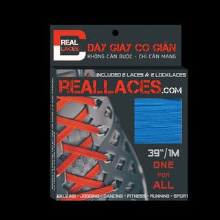 Dây giày co giãn reallaces