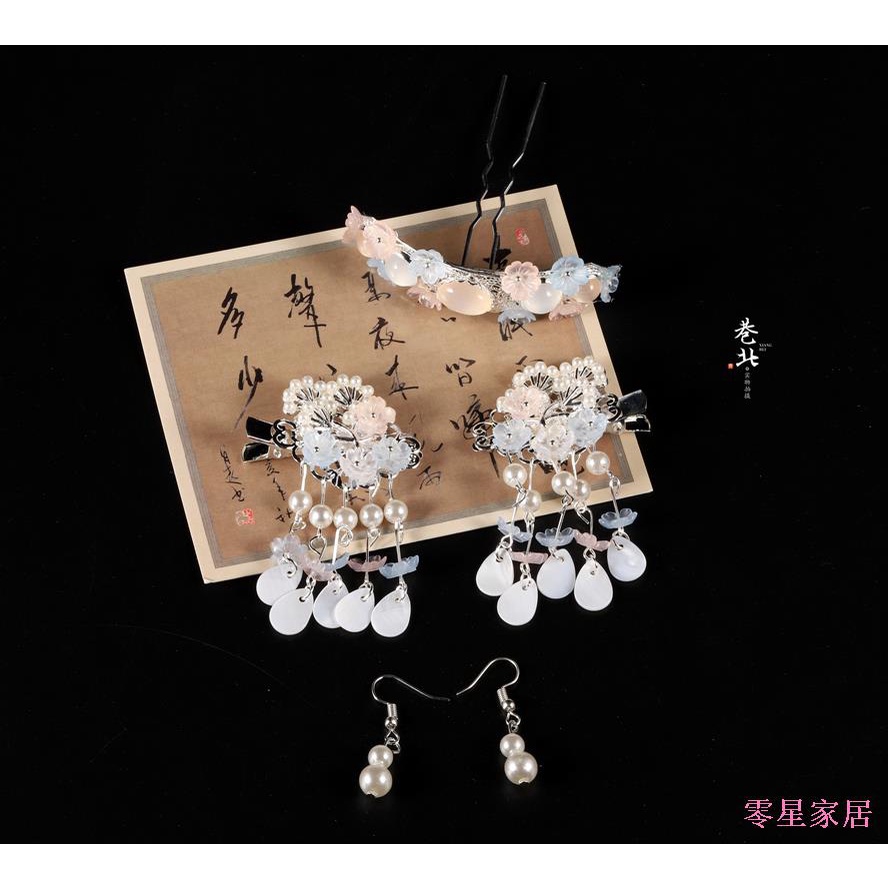 Z Trâm Cài Tóc Phong Cách hanfu Cổ Điển Cho Nữ