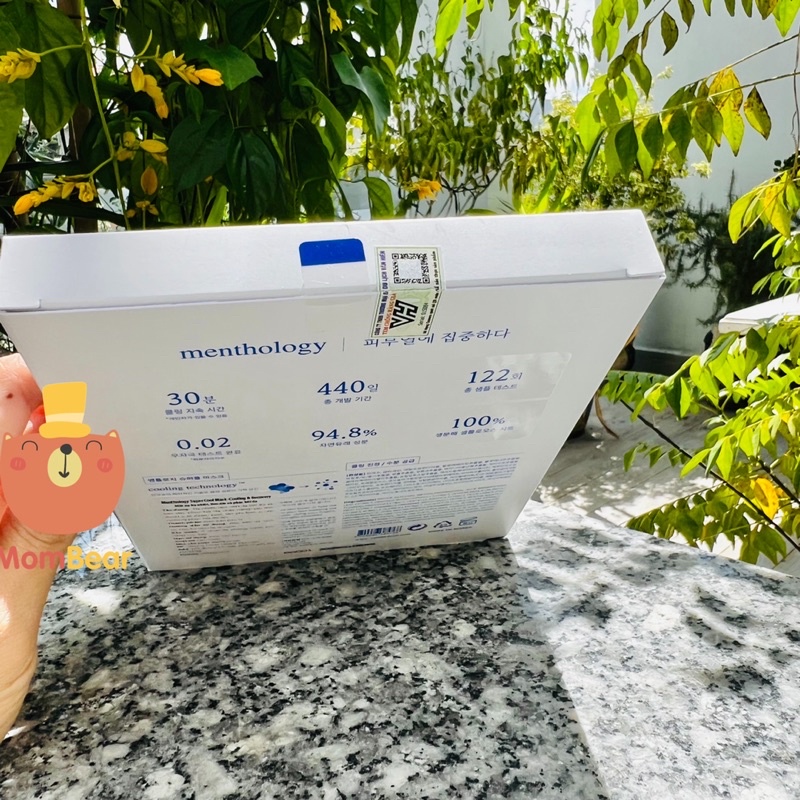 Mặt Nạ Làm Lạnh Tê Mát Da Menthology Super Cool Mask 25ml