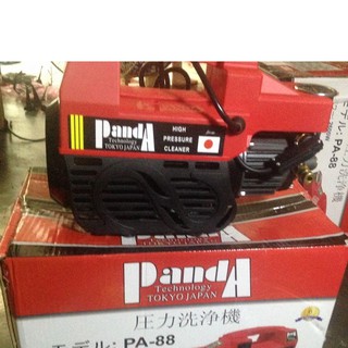 MÁY RỬA XE  3000W  _NHẬP KHẨU  NHẬT BẢN