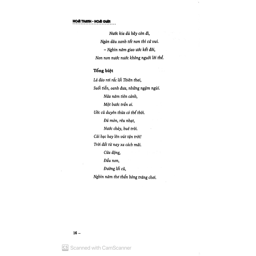 Sách - Thi Nhân Việt Nam