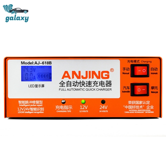 Bộ sạc ắc quy xe oto 12V/24V 10Amp