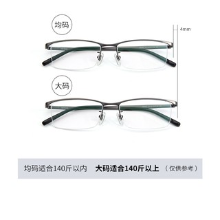 Kính cận 1,5 độ dáng vuông màu đen