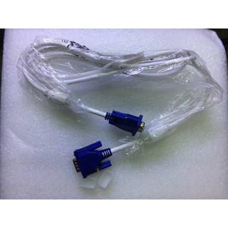 Cáp Tín Hiệu VGA 1M5
