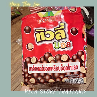 Tulip Ball, bánh phủ Socola Thái Lan, Giòn ngon, nhai thích thú