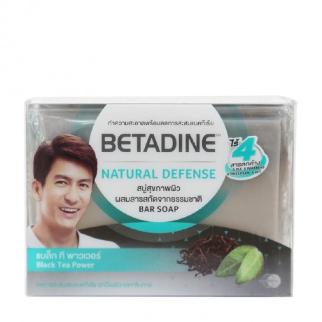 XÀ PHÒNG KHÁNG KHUẨN -BETADINE NATURAL DEFENSE 110g