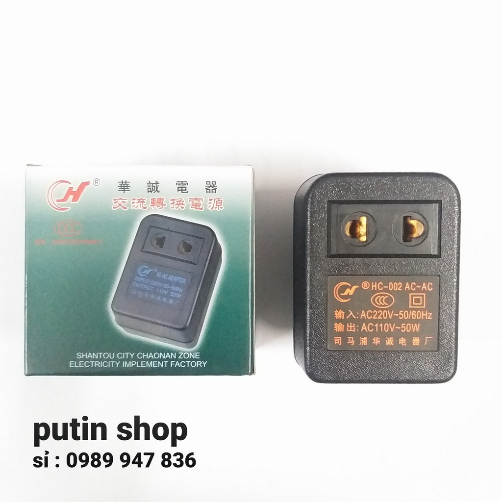 Cục Đổi Nguồn 220v-110v Cho Máy Đuổi Muỗi