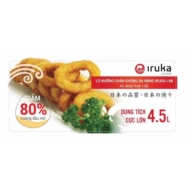Nồi chiên không dầu  IRUKA I68 4.5L chiên nướng làm bánh..chống dính công suất 1400W bảo hành 12 tháng