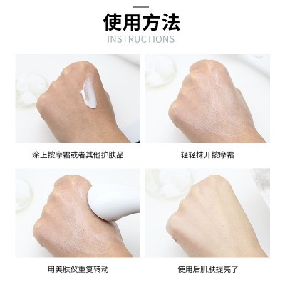 Máy đẩy tinh chất ion thẩm thấu sâu Beauty Tools