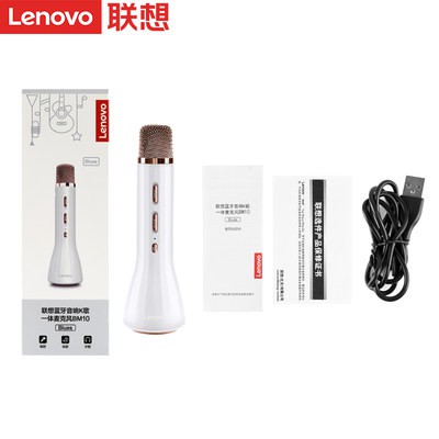 Loa Bluetooth một thể, micro karaoke không dây Bluetooth toàn dân BM10, Loa Karaoke cho trẻ em