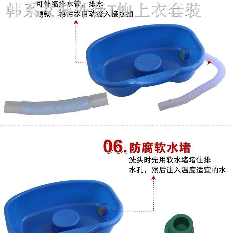 Giường Gội Đầu Tiện Dụng Cho Phụ Nữ Mang Thai | BigBuy360 - bigbuy360.vn