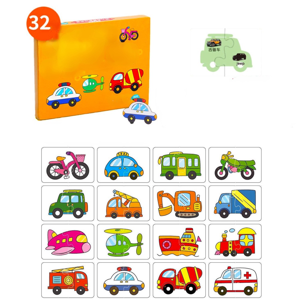 Bộ Đồ Chơi Xếp Hình Phát Triển Trí Thông Minh Cho Bé