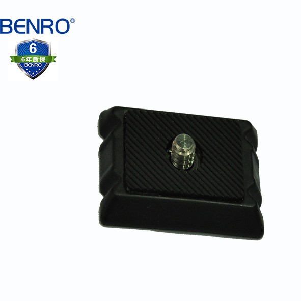 Đế tháo nhanh Benro A150FBR0  A155FBR0  A100FBR0  A160FBR0