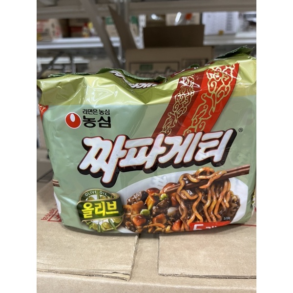 1 thùng mì chapaghetti hàn quốc