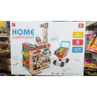 Hộp kệ đứng siêu thị 668-78