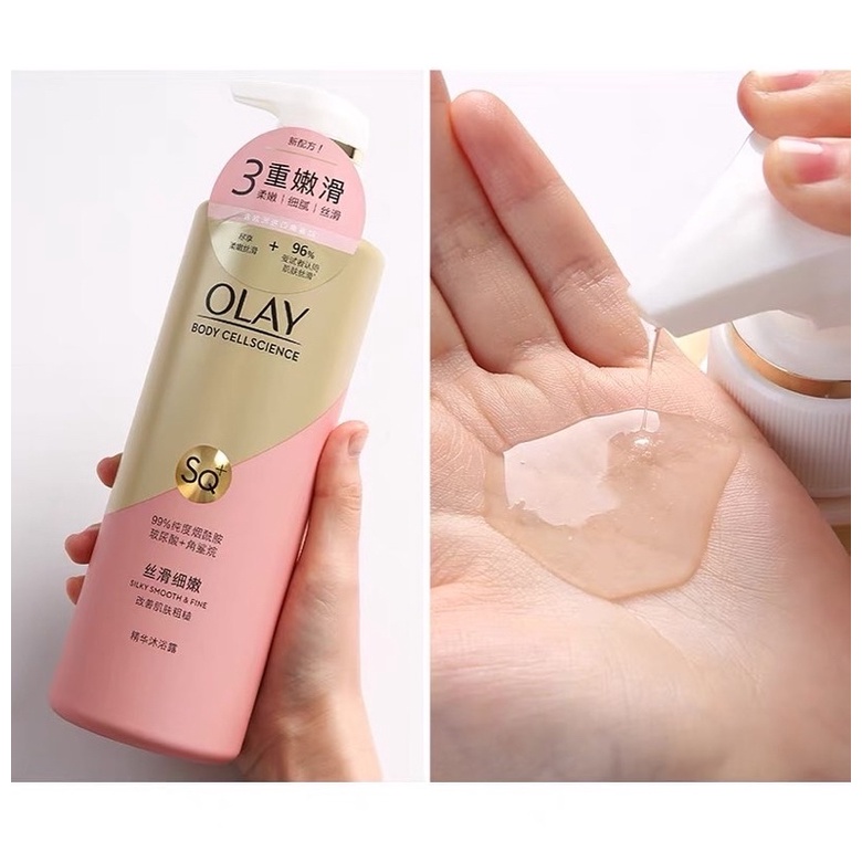 Sữa tắm trắng da Olay B3+ Trung - bản cải tiến 500mL