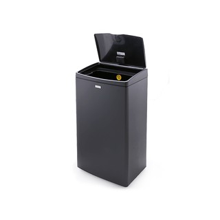 Thùng rác Fitis Mega nhấn 40 lít STL2