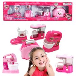 Bộ đồ chơi 4 món nhà bếp cao cấp dùng pin cỡ lớn cho bé
