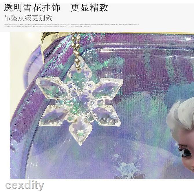 Túi đeo chéo hình công chúa Elsa xinh xắn cho bé gái