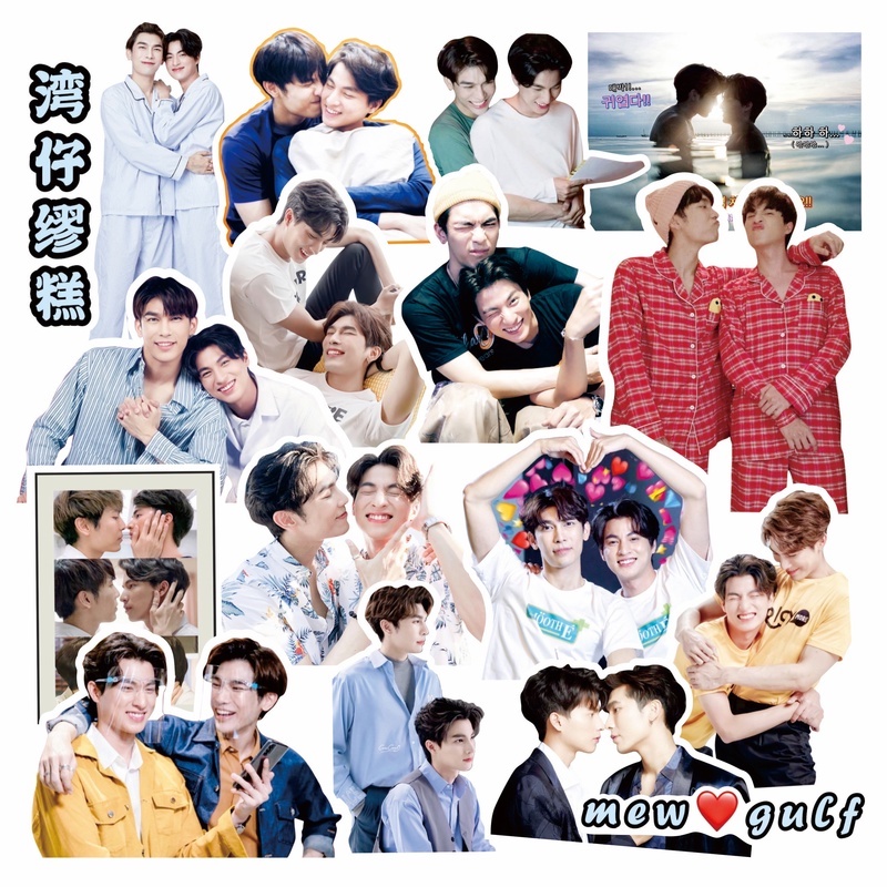 Set 56 miếng dán trang trí Laptop/điện thoại/máy tính bảng DIY hình Thái Lan