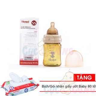 Bình sữa Hàn Quốc cổ nhỏ/cổ rộng I-Byeol 150ml/260ml - tặng 1 bịch khăn ướt 80 tờ