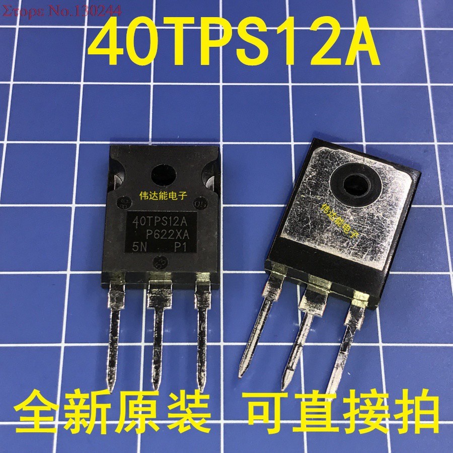 Set 10 Linh Kiện Điện Tử 40TPS12 TO247 40TPS12A TO-247 40TPS12APBF 55A / 1200V