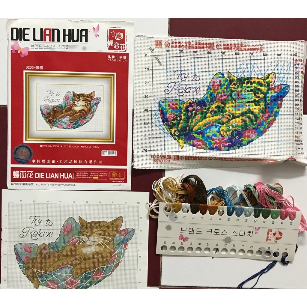 Tranh thêu chữ thập - Chú mèo nằm võng