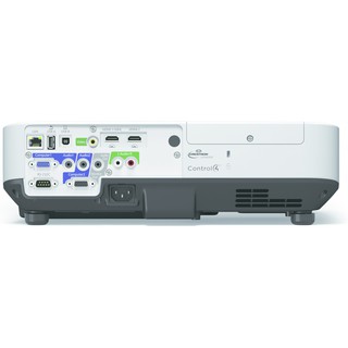 Máy chiếu Epson EB-2255U