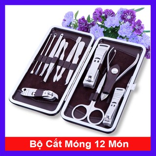Bộ cắt móng tay 12 món tiện dụng bằng Inox - Bộ kềm cắt móng 12 món