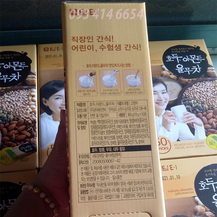 Bột ngũ cốc dinh dưỡng Hàn Quốc Damtuh 50 gói *18g (900) DATE  2023