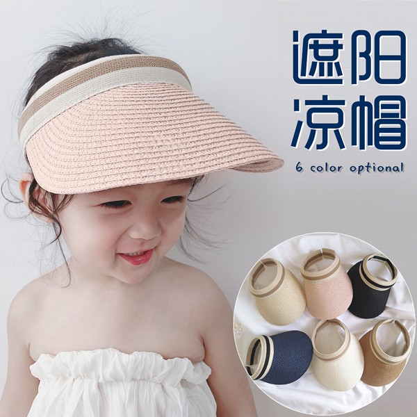 Mũ Cói Chống Nắng Mùa Hè Dễ Thương Phong Cách Hàn Quốc Cho Bé Trai Bé Gái