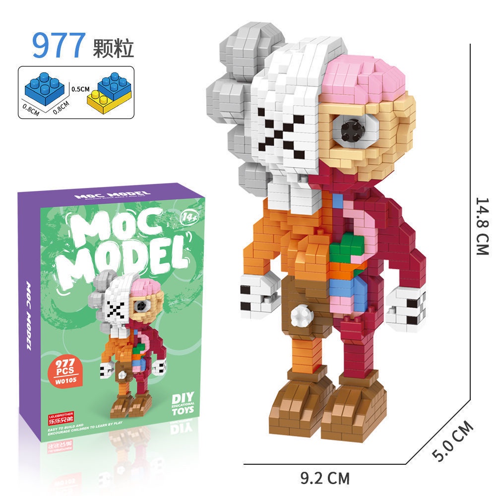 Mô hình đồ chơi lắp ráp SLUBAN mô phỏng nhân vật Kaws