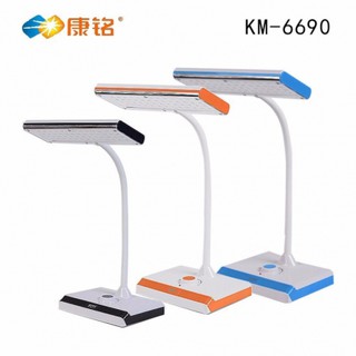 ĐÈN BÀN KM-6690C