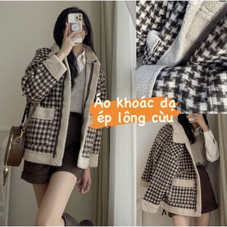 ÁO KHOÁC DẠ LÓT LÔNG CỪU KẺ NÂU