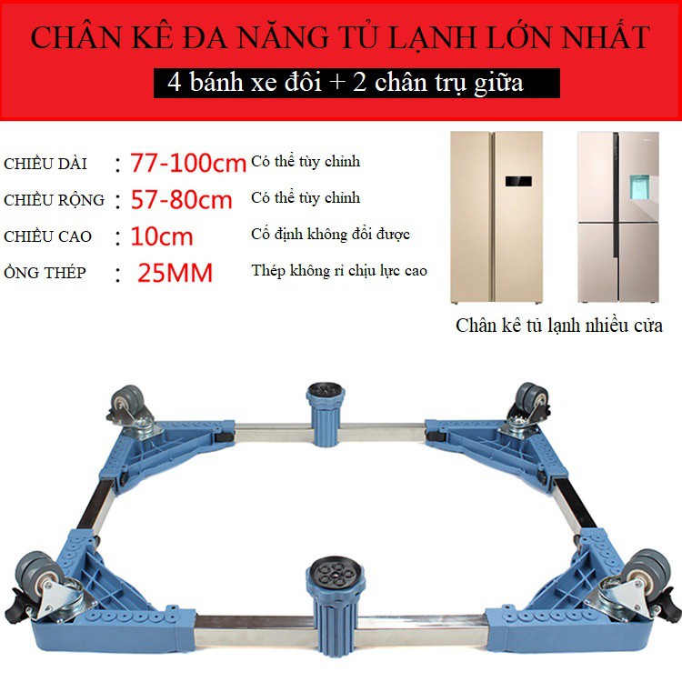 Chân tủ lạnh 100-900 lít cỡ lớn đa năng, tùy chỉnh kích thước