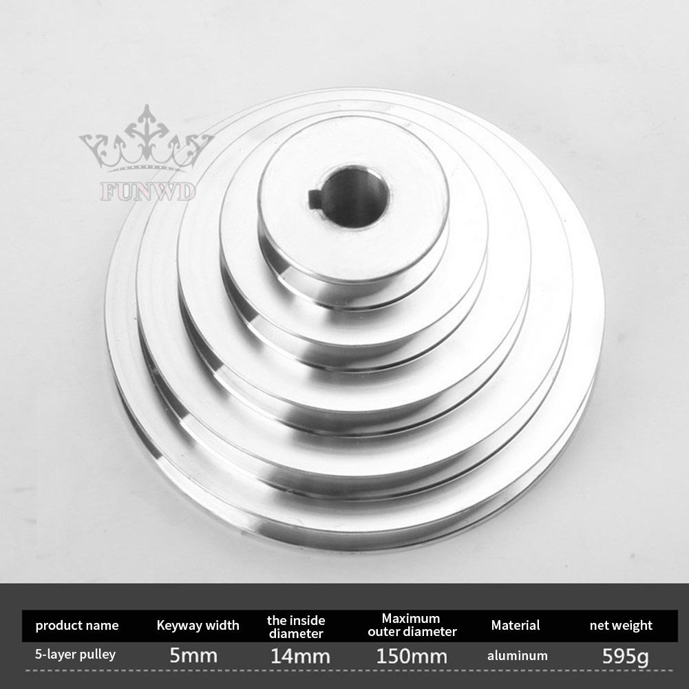 【FUNWD】Pagoda tools 5 slots Aluminum Motor pulley Multi-slot wheel Pagoda wheel