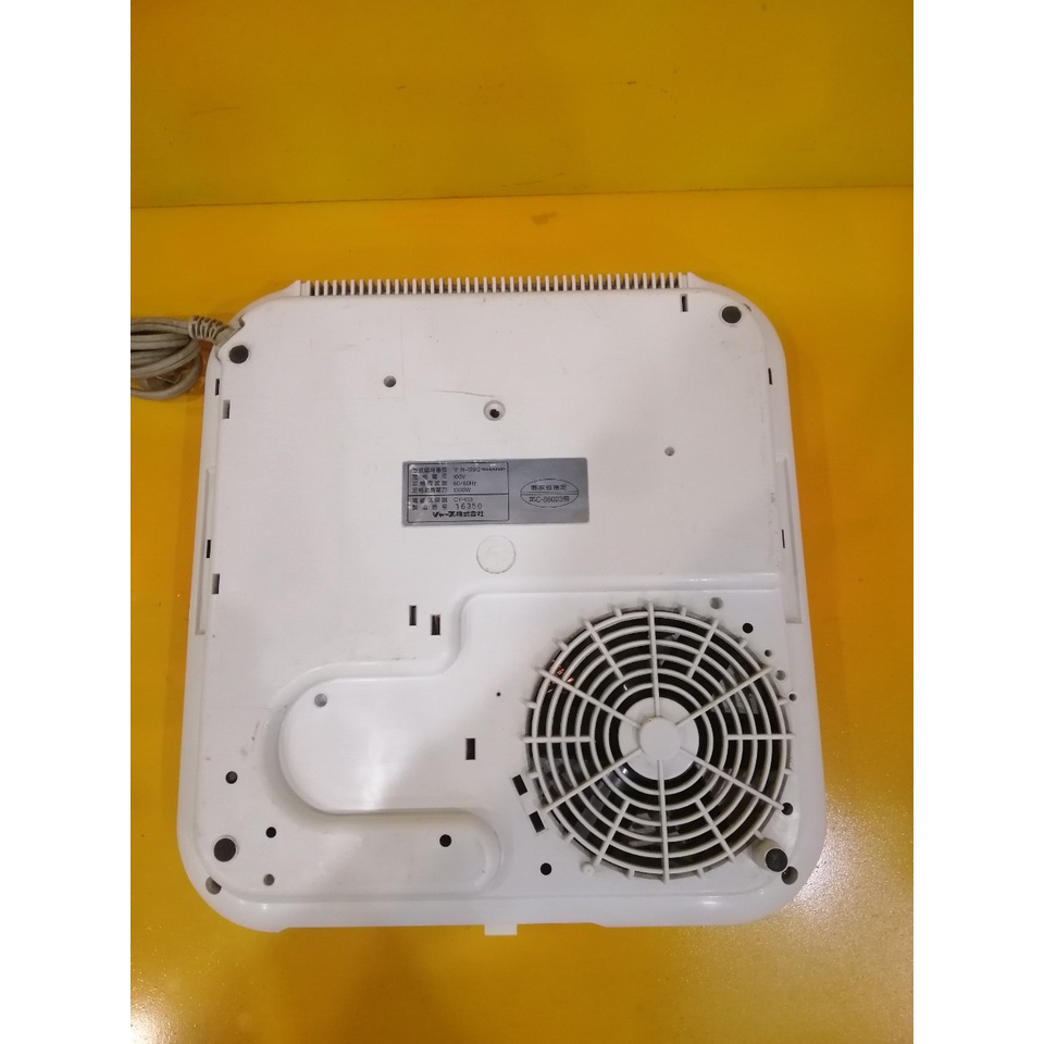 Bếp từ đơn nội địa Nhật Sharp CY-103 (16350) bếp cơ