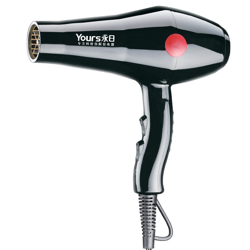 Máy sấy tóc Yong Ri chính hãng YR-8820 công suất 2100W tặng kèm bộ phụ kiện 3 chi tiết sấy tóc
