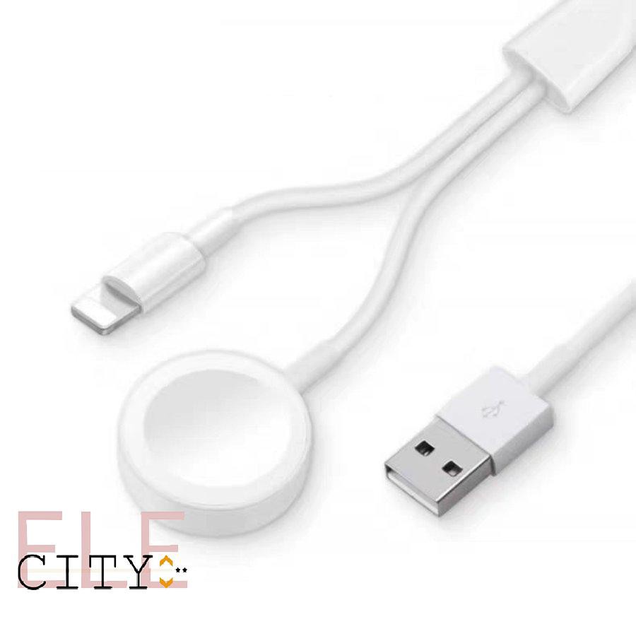 Cáp Sạc Không Dây 2 Trong 1 Cho Iphone Và Iwatch