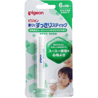 Thỏi ngửi thông mũi Pigeon 18g cho bé