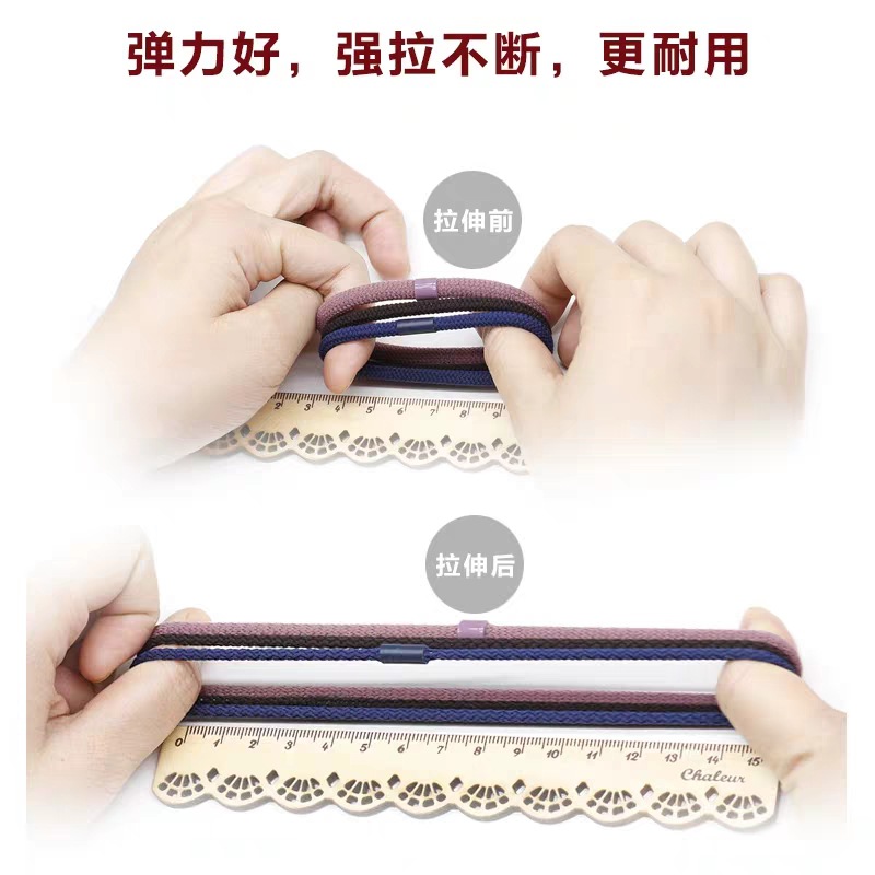 Dây buộc tóc co dãn màu trơn đơn giản