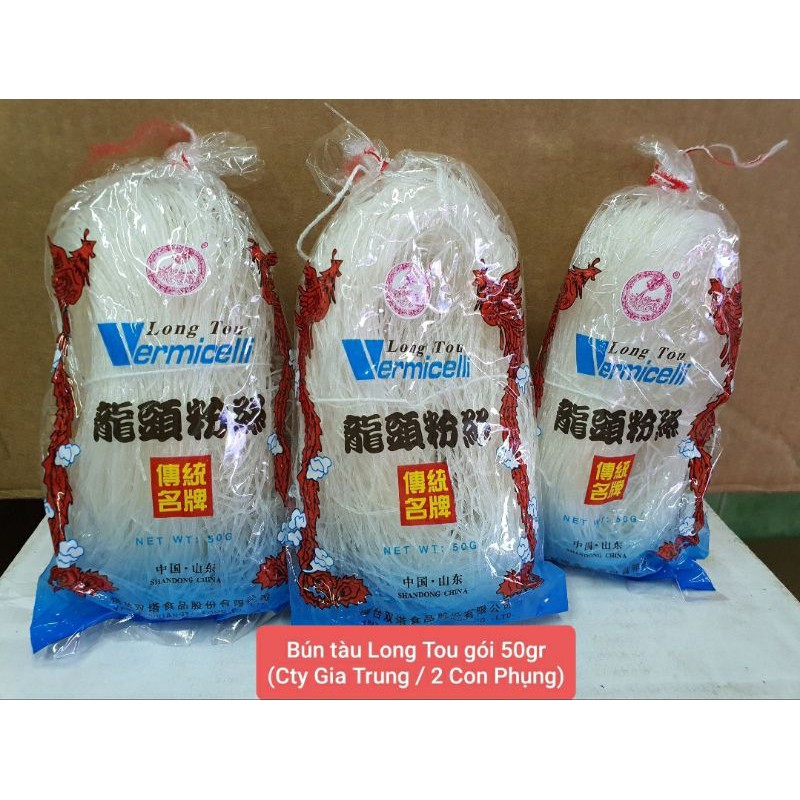 Nửa ký (50gr x 10 gói) Bún tàu con rồng / Miến Long Tou Hai Con Phụng 🍜 chính hãng