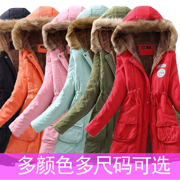 áo khoác lông | BigBuy360 - bigbuy360.vn