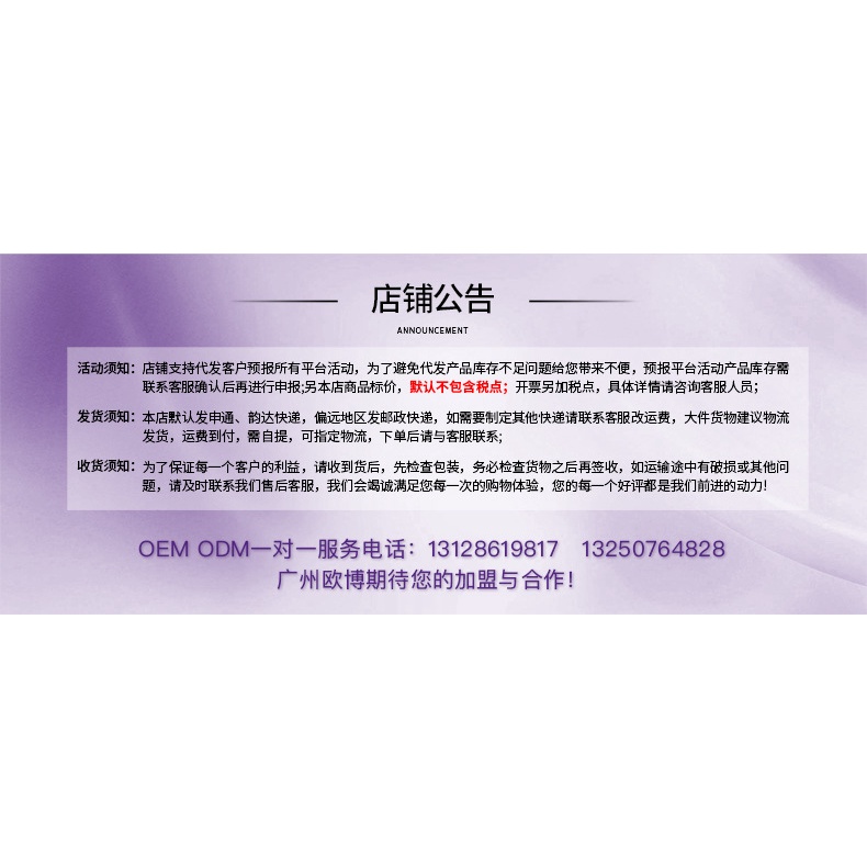Sữa Rửa Mặt Hydrat Hóa Làm Sạch Sâu Không Làm Ngứa