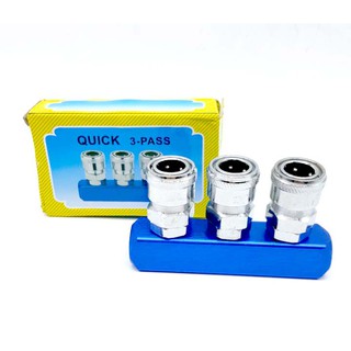 ĐẦU NỐI NHANH 3 CHIA HƠI THẲNG